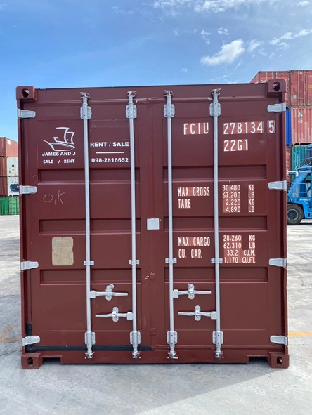 Dry Container · 20DC 1